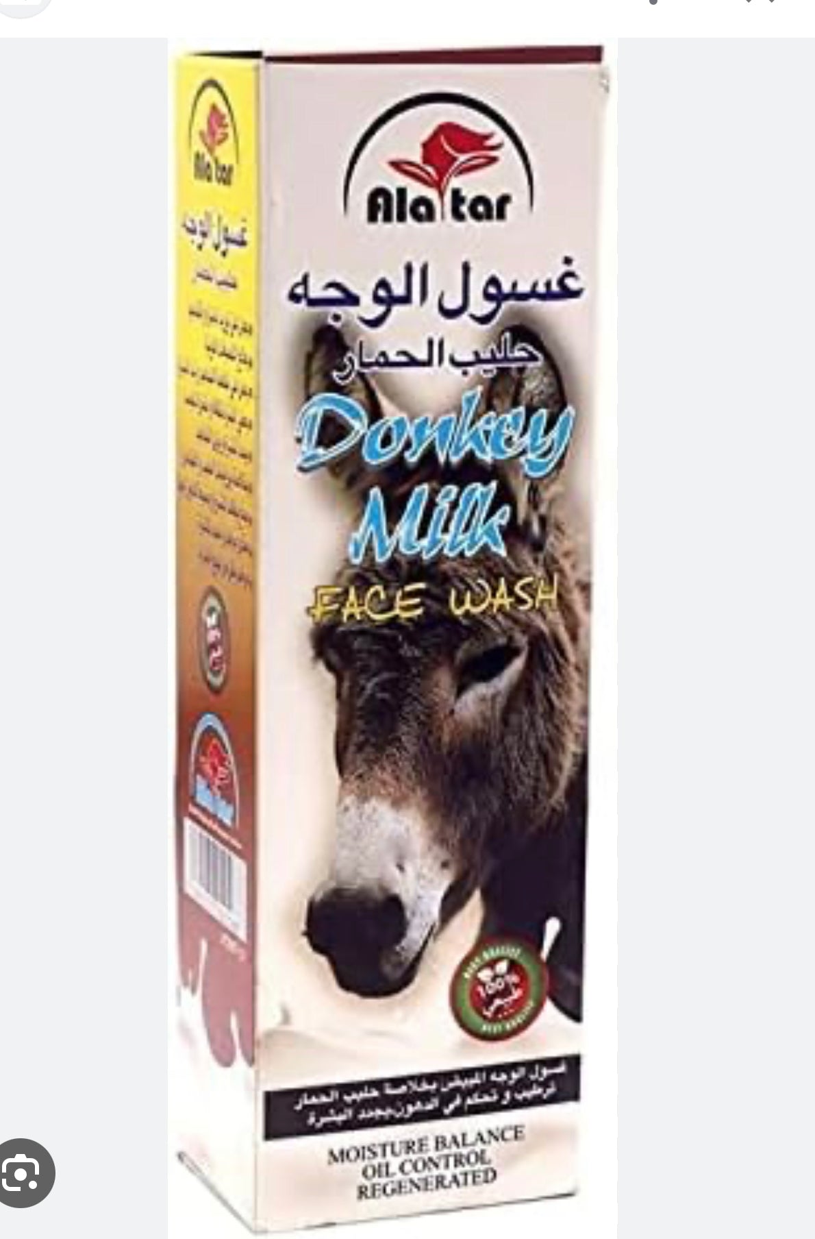 Donkey Milk Wash By Alatar - Trillingo Express Online Marketplace
