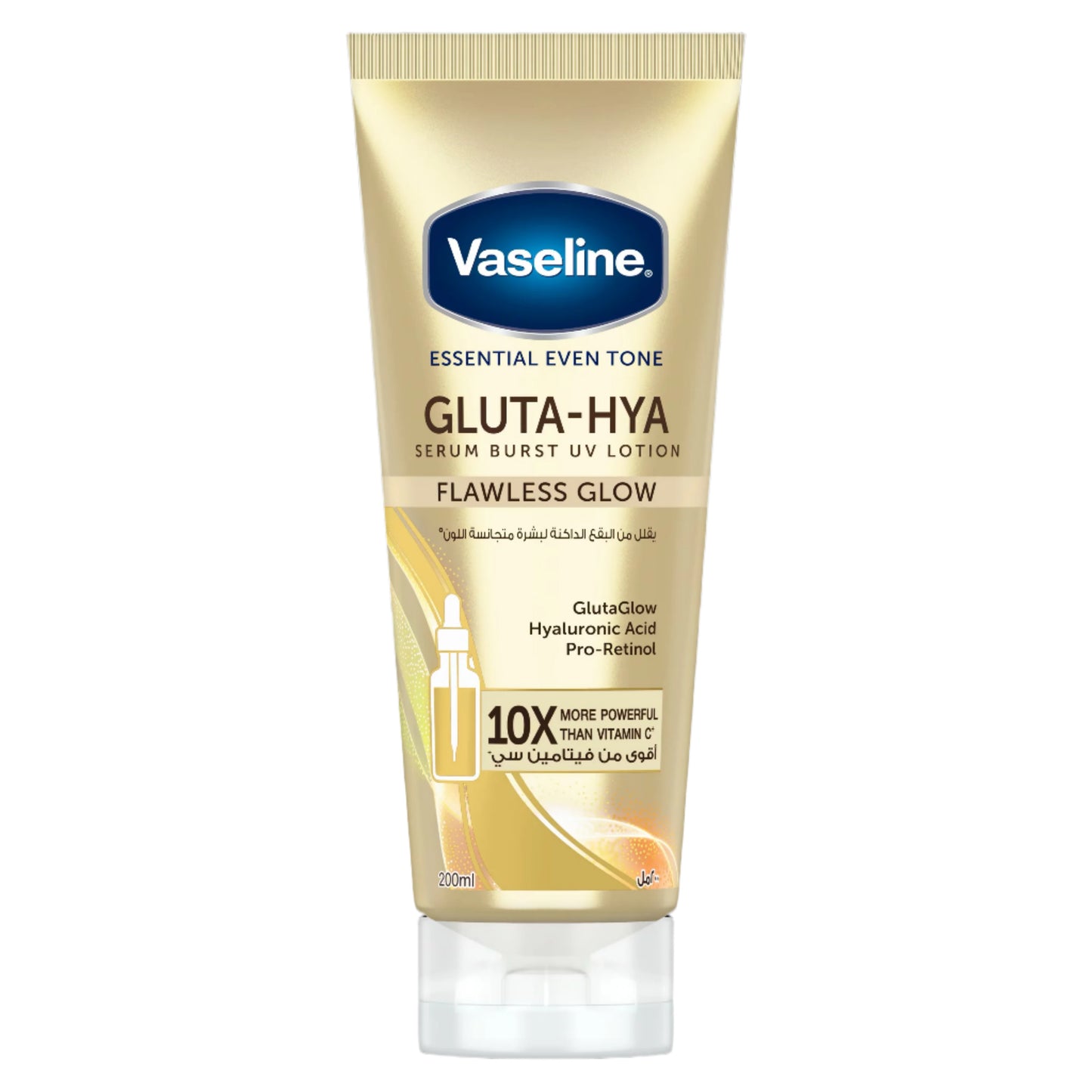 Vaseline Gluta-Hya Serum Burst UV Lotion Flawless Glow 330ml
