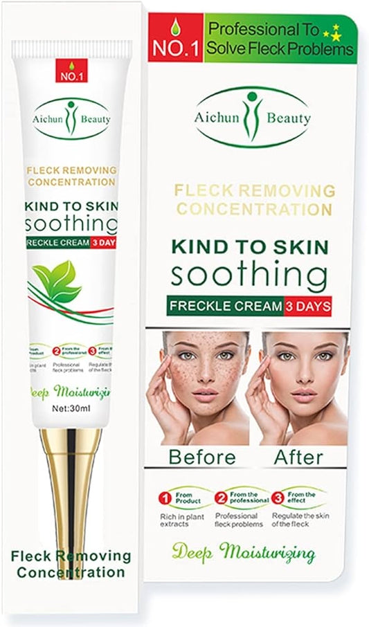 Aichun Beauty Kind To Skin Soothing Acne Cream 30ml - Trillingo Express Online Marketplace