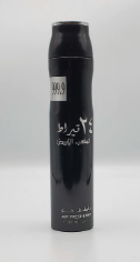 Lux Black Silver Luxury Air Freshener - Trillingo Express Online Marketplace