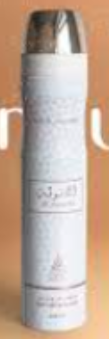 Al Anoutha Air Freshener - Trillingo Express Online Marketplace