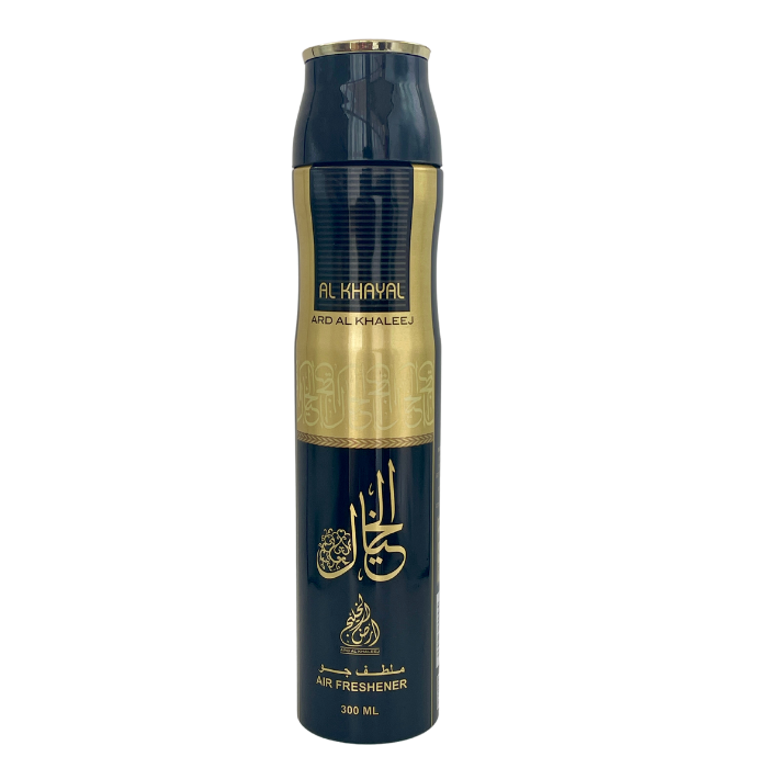 Al Khayal Air Freshener - Trillingo Express Online Marketplace