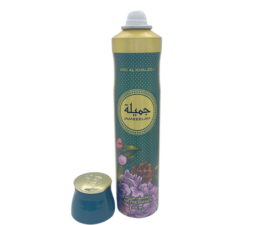 Ard Al Khaleej Jameeelah Air Freshener - Trillingo Express Online Marketplace
