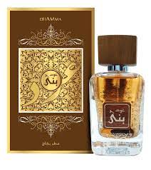 Dhamma Oud For Greatness Eau De Parfum Unisex 100ML - Trillingo Express Online Marketplace