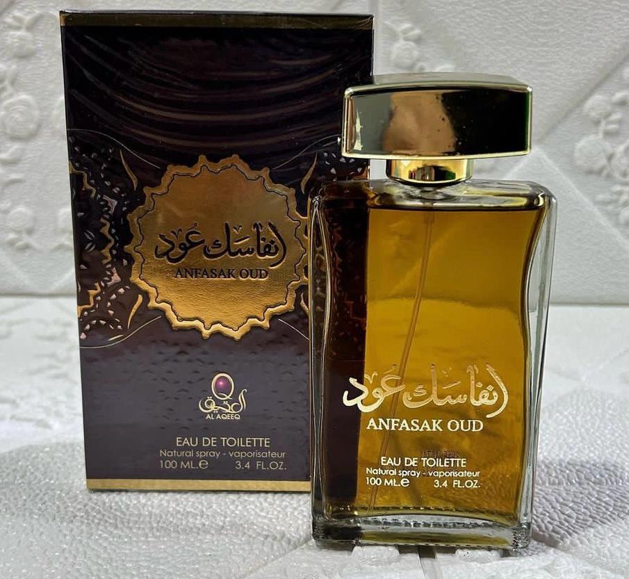 Al Aqeeq Anfasak Oud Perfume 100ml - Trillingo Express Online Marketplace