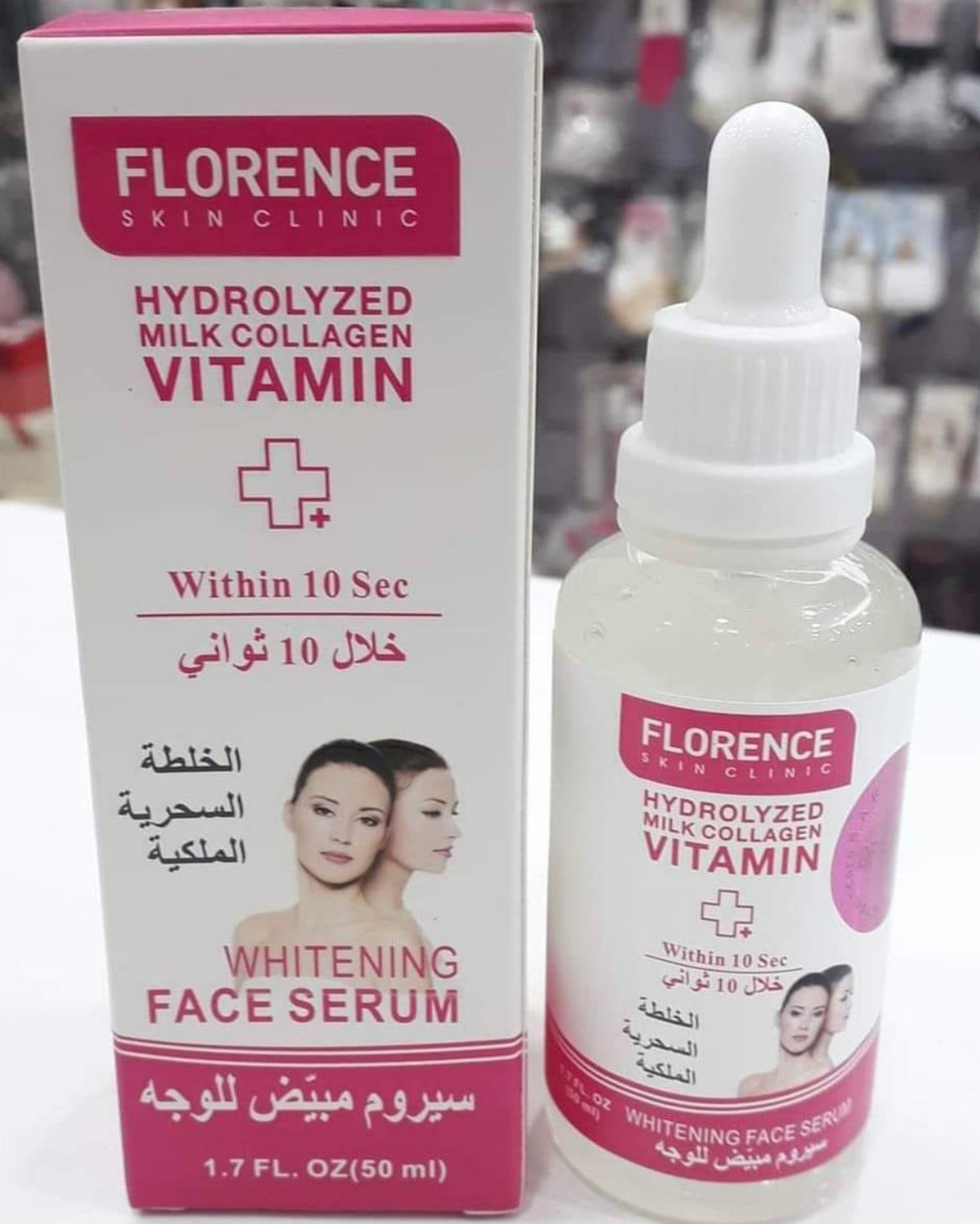 Florence Skin Clinic Facial Serum - Trillingo Express Online Marketplace