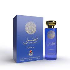 Gissanty Vertical Al Aqeeq Perfume - Trillingo Express Online Marketplace
