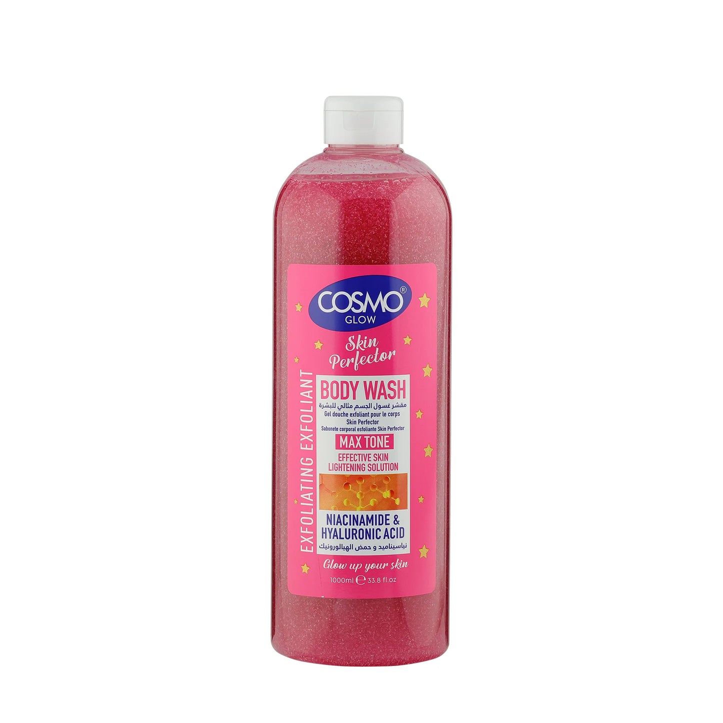 Cosmo Glow Skin Perfector Body Wash 1000ml - Trillingo Express Online Marketplace