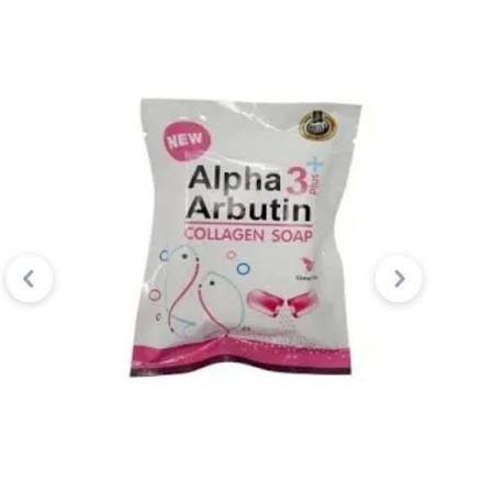 Alpha Arbutin Collagen Soap