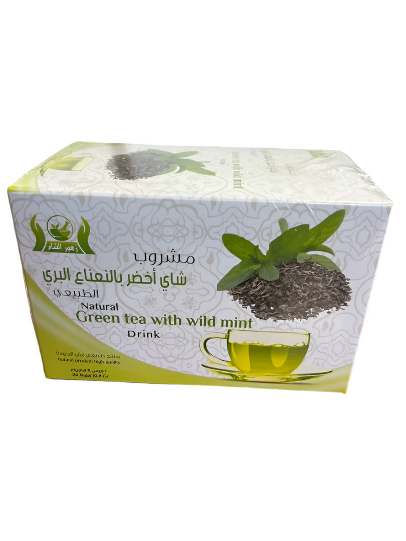 Natural Green Tea With Wild Mint x 20 Bags - Trillingo Express Online Marketplace