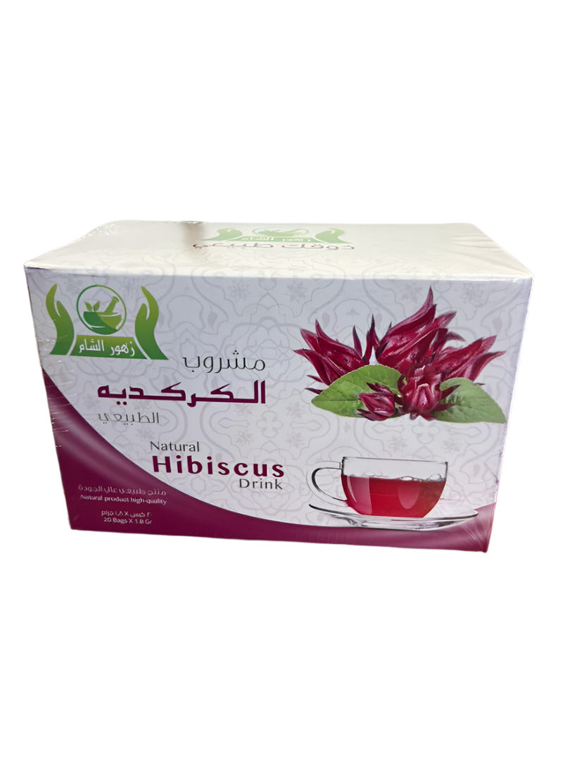 Natural Hibiscus Flowers Tea x 20 Bags - Trillingo Express Online Marketplace