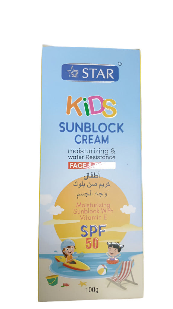 Star Kid's Sunblock Cream SPF50 Water Resistant - Trillingo Express Online Marketplace