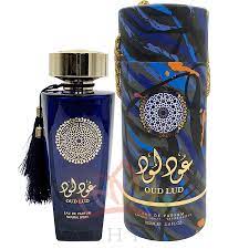 Oud Lud Perfume - Trillingo Express Online Marketplace
