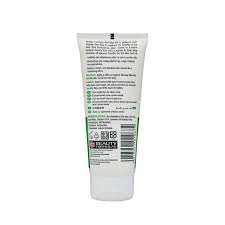 Beauty Formulas Organic Aloe Vera Gel 100ML - Trillingo Express Online Marketplace