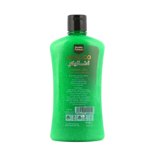 Amalico - Aloe Vera + Vitamin E Shower Gel - Trillingo Express Online Marketplace
