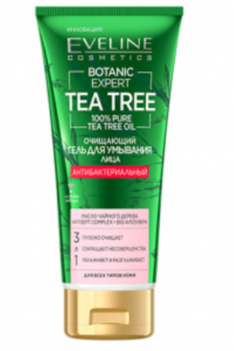 Eveline Tea Tree Oil - Trillingo Express Online Marketplace