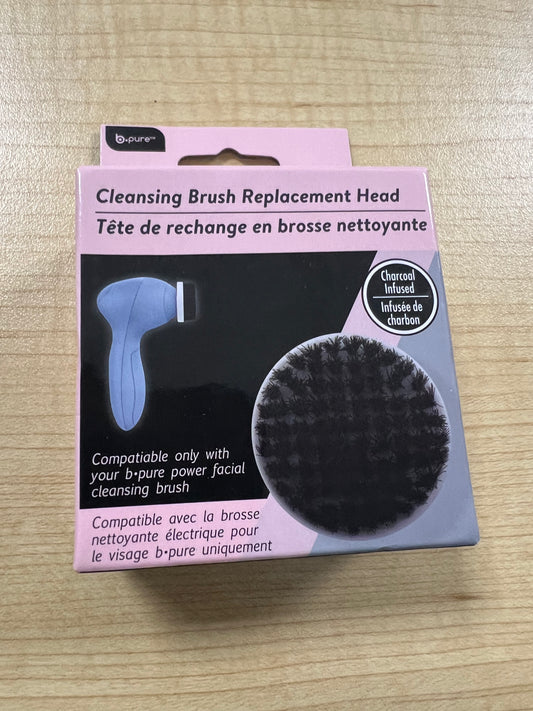 Power Facial Replacement Brush - Trillingo Express Online Marketplace