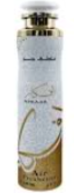 Arabic Afkaar Air Freshener - Trillingo Express Online Marketplace
