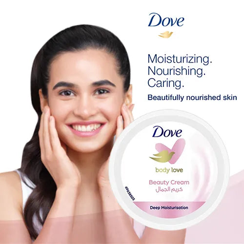 Dove Body Love Beauty Cream - Trillingo Express Online Marketplace