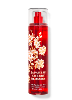 Japanese Cherry Blossom - Trillingo Express Online Marketplace