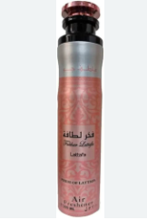 Pride Of Lattafa Air Freshener - Trillingo Express Online Marketplace