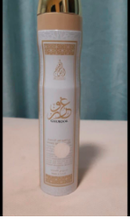 Ghuroor Air Freshener - Trillingo Express Online Marketplace