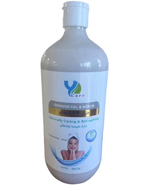 Care Shower Gel and Scrub Vita Rich With Whitening - Trillingo Express Online Marketplace