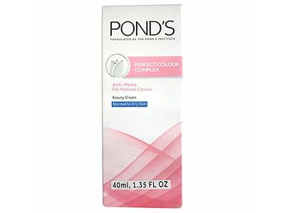 PONDS Anti Marks Face Cream - Trillingo Express Online Marketplace