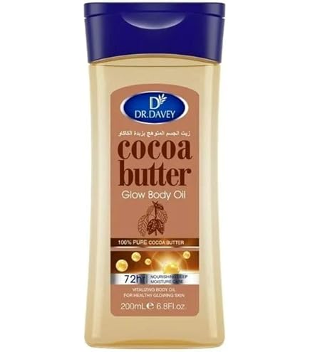 Dr. Davey COCOA BUTTER GLOW BODY OIL 72H 200ML