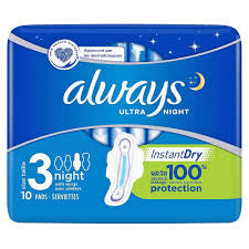 Always - 10x Ultra Night Pads - Trillingo Express Online Marketplace
