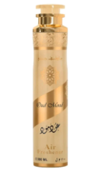 Oud Mood Air Freshener - Trillingo Express Online Marketplace