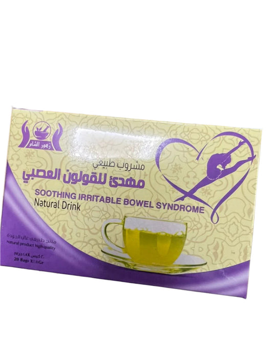 Natural Soothing Irritable Bowel Tea x 20 Bags - Trillingo Express Online Marketplace
