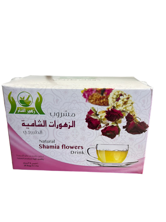 Natural Beauty Shamia Flowers Tea x 20 Bags - Trillingo Express Online Marketplace