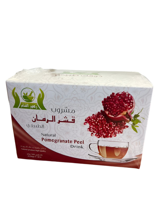 Natural Pomergranate Peel Tea x 20 Bags - Trillingo Express Online Marketplace