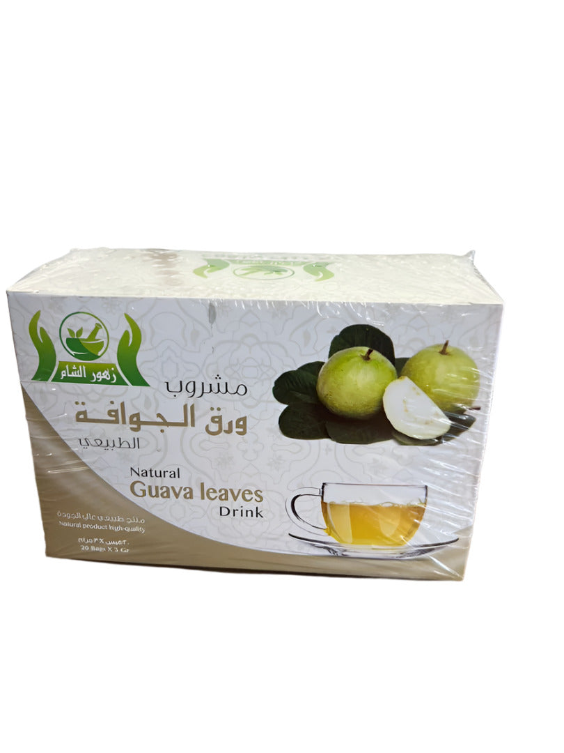 Natural Guava Leaves Tea x 20 Bags - Trillingo Express Online Marketplace