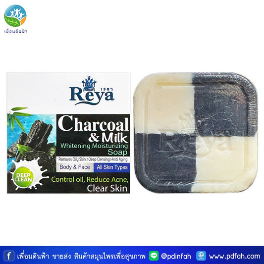 Reya Charcoal & Milk White Soap