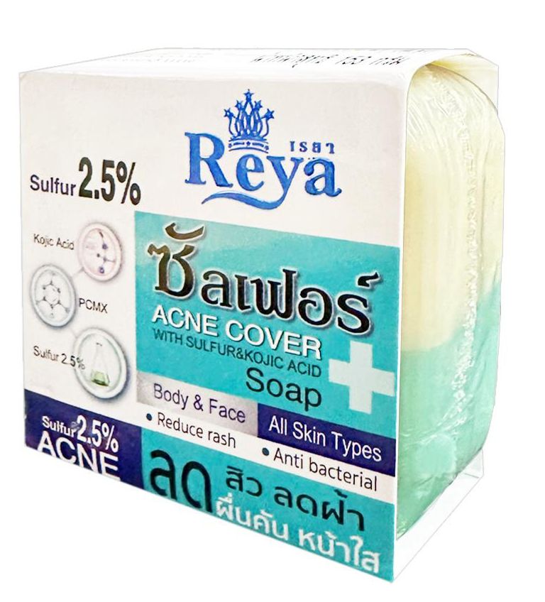Reya Baiwas Acne Cover Sulfur & Kojic Acid Soap