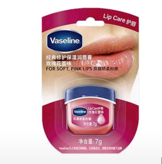 Vaseline Lip Care Soft Pink Lips 7g.Not With Card Tub