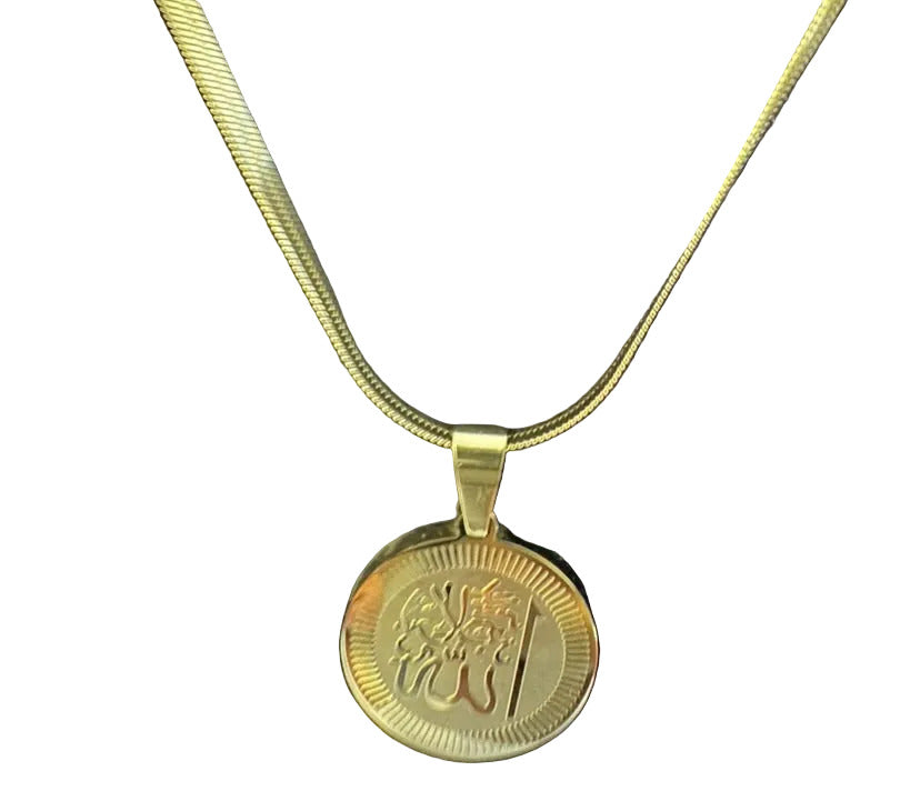 Gold Round Muslim Religious Pendant Necklace