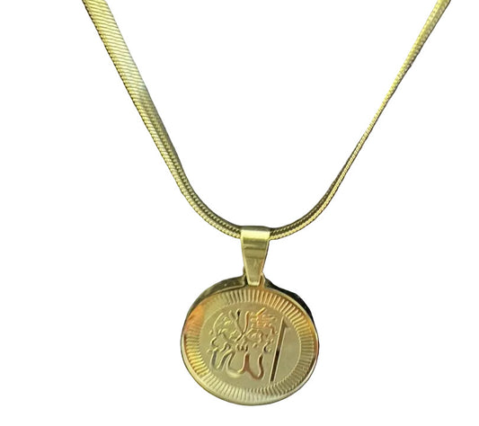 Gold Round Muslim Religious Pendant Necklace