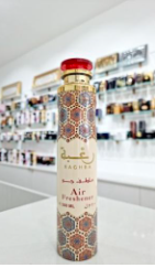 Raghba Air Freshener - Trillingo Express Online Marketplace