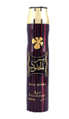 Ser Al Khulood Air Freshener - Trillingo Express Online Marketplace