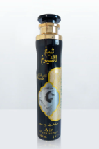 Sheikh Shuyukh Air Freshener - Trillingo Express Online Marketplace