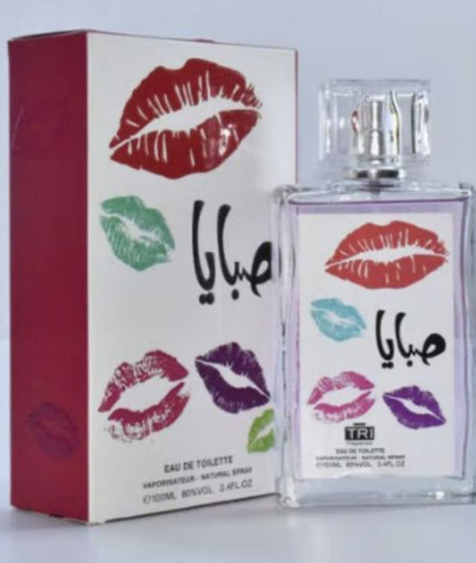 Girls Sabaya Perfume - Trillingo Express Online Marketplace