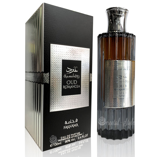 Oud Romancea Perfume - Trillingo Express Online Marketplace
