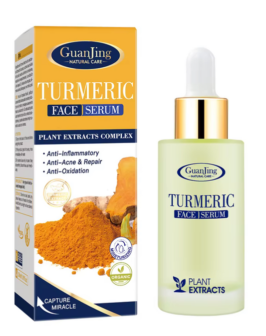 Guanjing Turmeric Face Serum